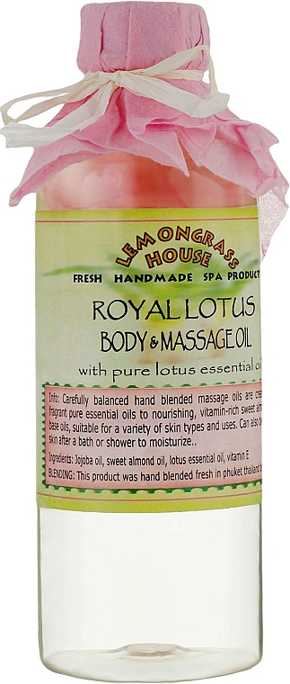 Масло для тела "Королевский лотос" - Lemongrass House Royal Lotus Body & Massage Oil — фото N1