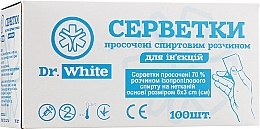 Духи, Парфюмерия, косметика УЦЕНКА Салфетки спиртовые - Dr. White *