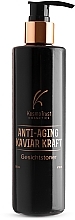 Тонік з екстрактом чорної ікри - KosmoTrust Cosmetics Anti-Aging Kaviar Face Tonic — фото N1