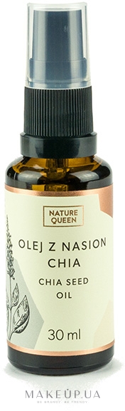 Масло семян Чиа - Nature Queen Chia Seed Oil — фото 30ml