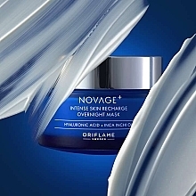 Нічна маска для інтенсивного відновлення шкіри - Oriflame NovAge+ Intense Skin Recharge Overnight Mask — фото N3