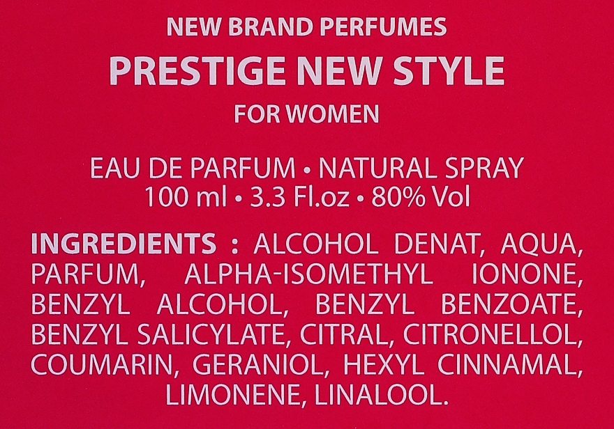 New Brand Perfumes Prestige New Style - Парфюмированная вода — фото N3