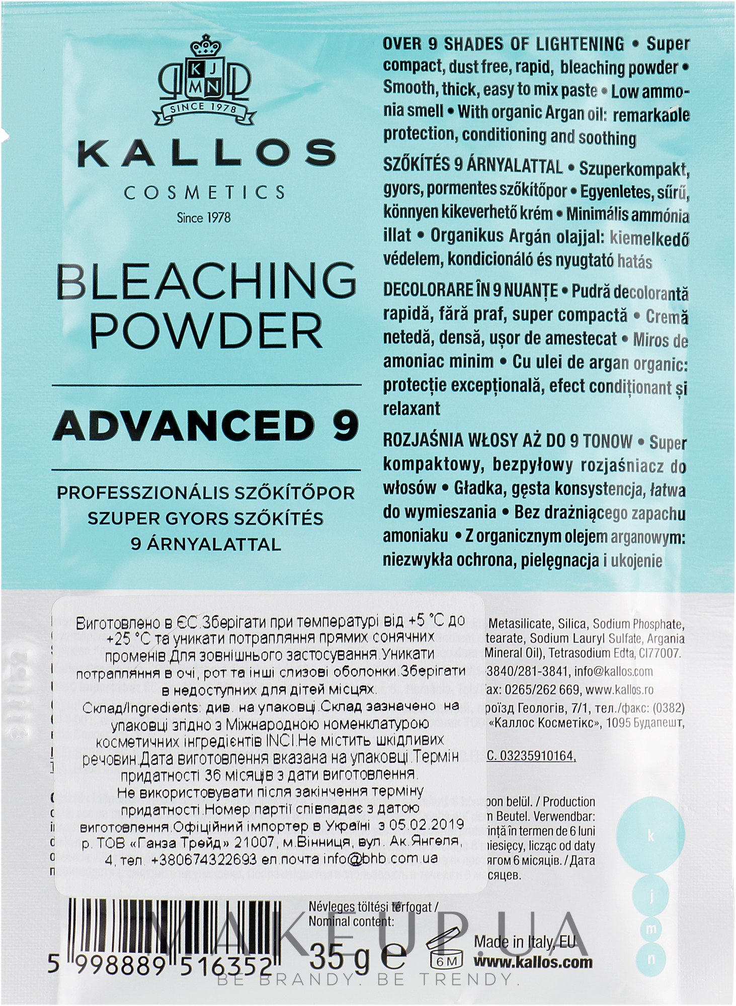 Освітлювальний порошок для волосся - Kallos Cosmetics Bleaching Powder Advanced 9 — фото 35g