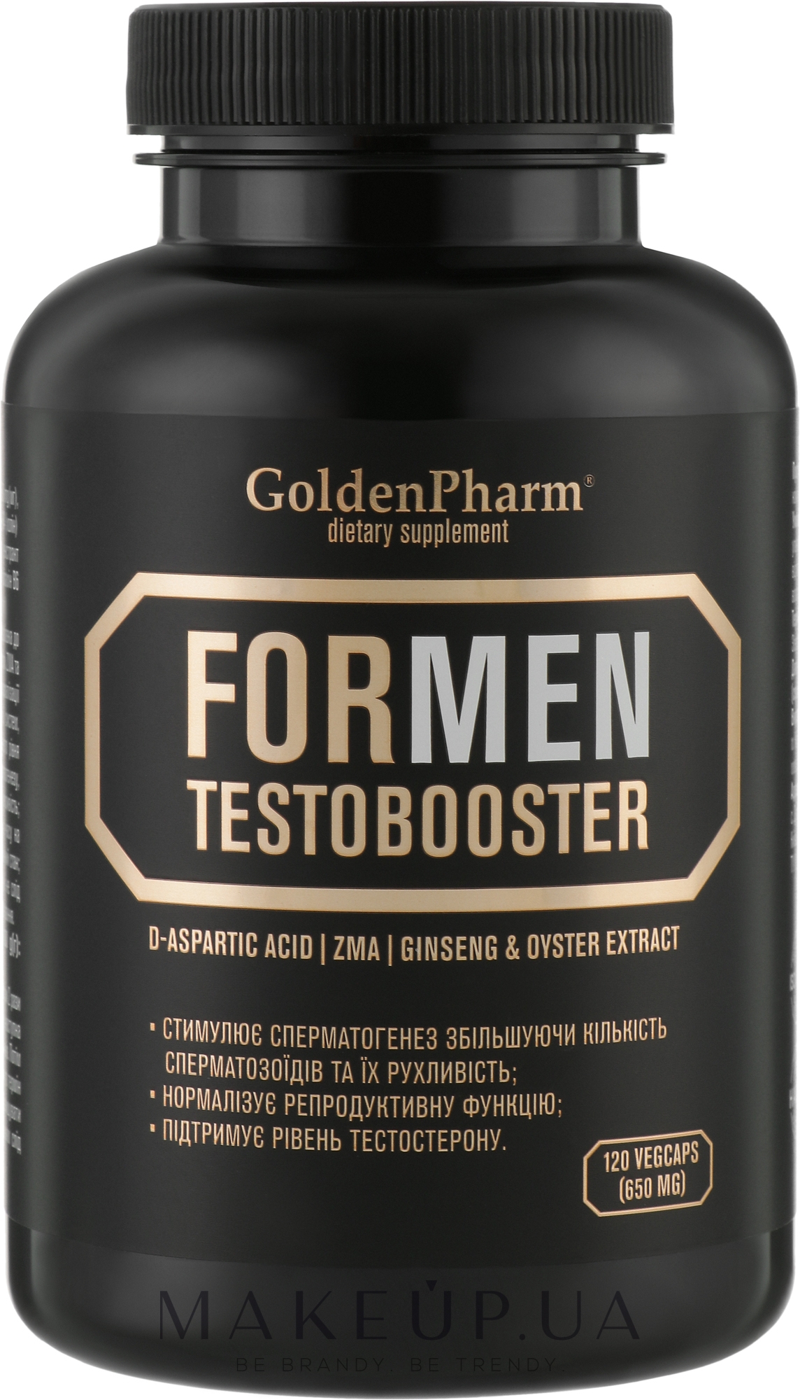 Дієтична добавка "Тестобустер для чоловіків", капсули 650 мг - Голден-фарм — фото 120шт