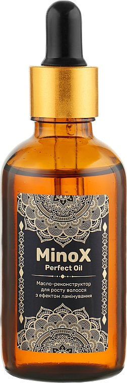 Масло-реконструктор для роста волос с эффектом ламинирования - MinoX Perfect Oil