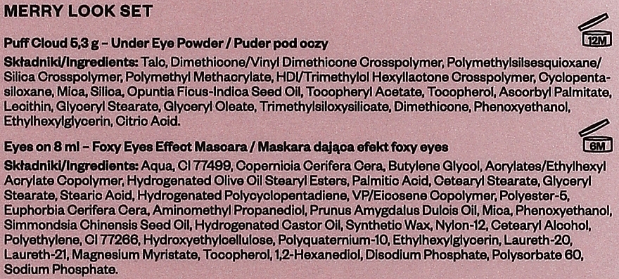Набор - Paese Merry Look Set (mascara/8ml + eye powder/5.3g) — фото N3