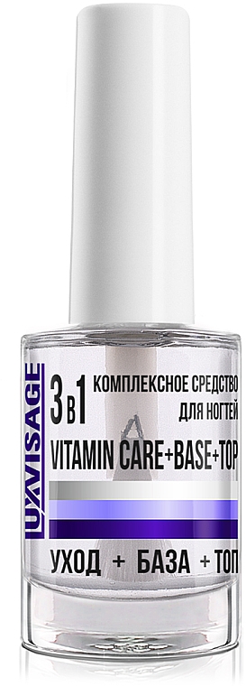 Комплексное средство для ногтей 3в1 "Уход + База + Топ" - Luxvisage Vitamin Care + Base + Top