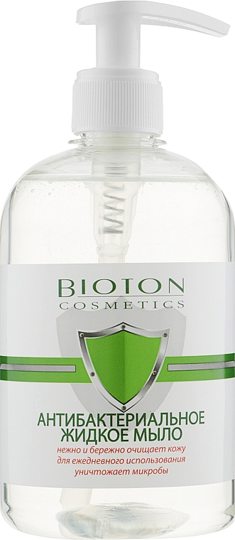 Мило косметичне антибактеріальне "Алое" 100%, прозоре - Bioton Cosmetics — фото N1