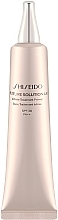 Духи, Парфюмерия, косметика Праймер для лица - Shiseido Future Solution LX Infinite Treatment Primer SPF30 PA++