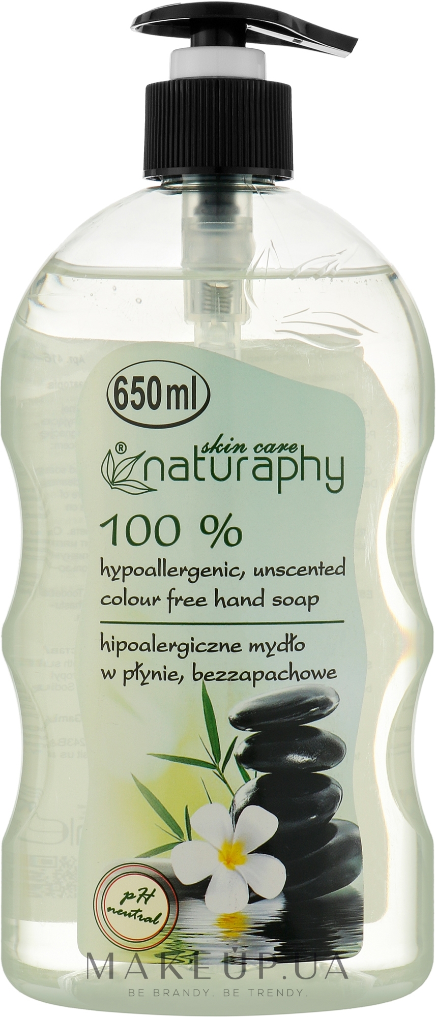 Гипоаллергенное мыло для рук без запаха и цвета - Naturaphy Hand Soap — фото 650ml