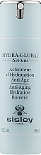 Парфумерія, косметика Зволожувальна сироватка - Sisley Hydra-Global Serum Anti-aging Hydration Booster