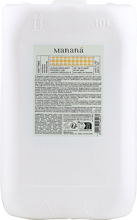 Шампунь для частого использования - Manana Anytime Shampoo — фото N1