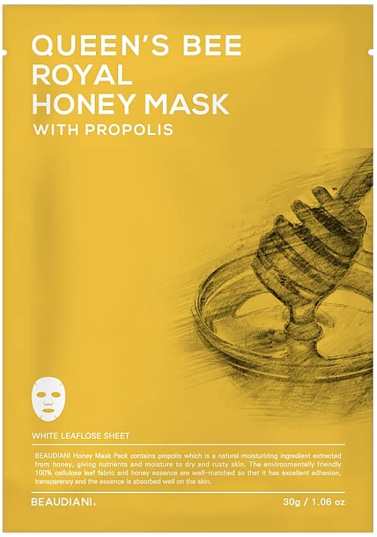 Маска для лица "Медовая" - Beaudiani Queen's Bee Royal Honey Mask With Propolis — фото N1