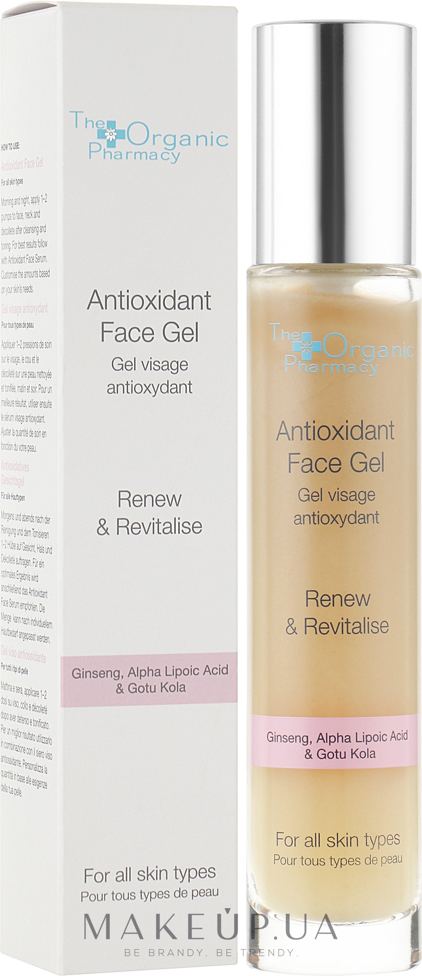 Антиоксидантный гель для лица - The Organic Pharmacy Antioxidant Face Gel  — фото 35ml