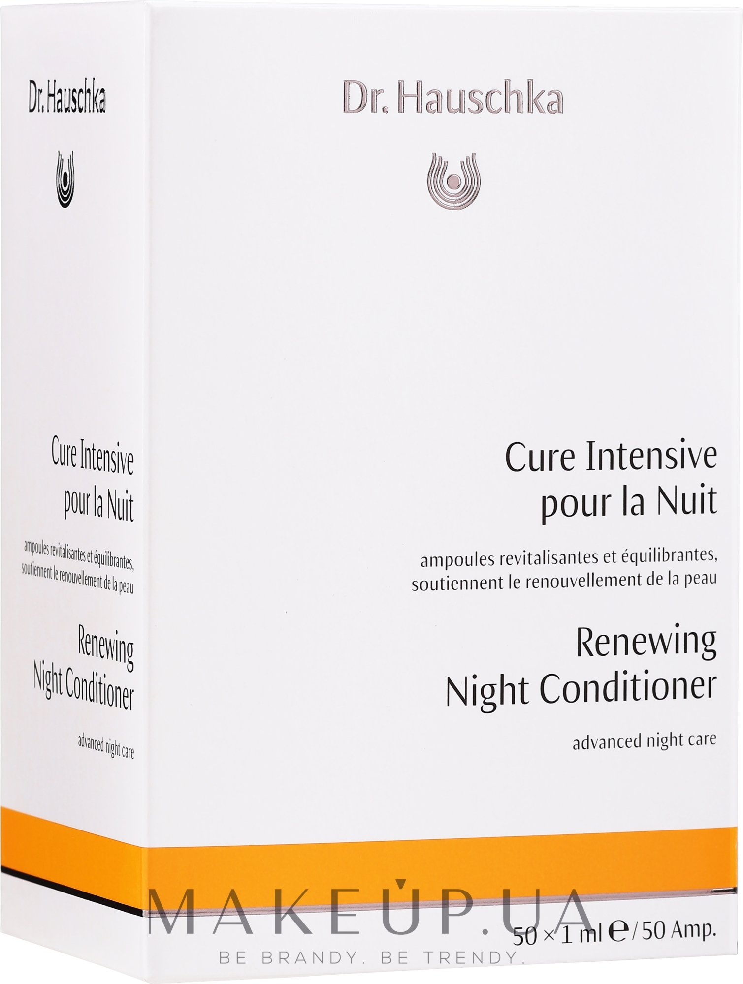 Косметическое средство для ночного ухода - Dr. Hauschka Renewing Night Conditioner — фото 50x1ml