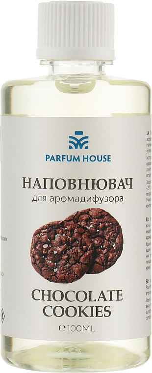 Наповнювач для дифузора "Шоколадне печиво" - Parfum House Chocolate Cookies — фото N1