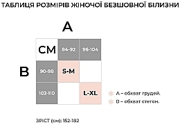 Безшовний топ для жінок "CAMI TOP RIB", spun sugar - Giulia — фото N3