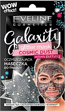 Очищающая маска с блестками - Eveline Cosmetics Galaxity Glitter Mask — фото N1