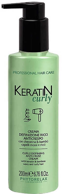 УЦІНКА Крем для розгладження кучерявого волосся - Phytorelax Laboratories Keratin Curly Curls Defining Anti-Frizz Cream * — фото N1