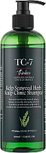 Регулирующий шампунь-уход для жирных волос с экстрактом водорослей - Thinkco TC-7 SeaWeed Herb Scalp Clinic Shampoo — фото N1