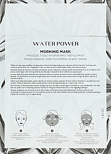 Увлажняющая тканевая маска - Payot Water Power Moisturising And Pumping Sheet Mask — фото N4