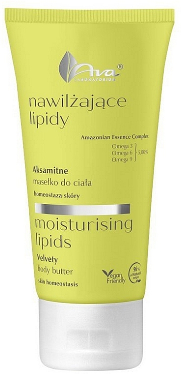 Масло для тіла - Ava Laboratorium Moisturising Lipids Moisturizing Lipids Velvety Body Butter — фото N1