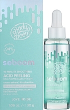 10-хвилинний розгладжувальний кислотний пілінг для обличчя - BodyBoom FaceBoom Smoothing Acid Face Peeling — фото N2