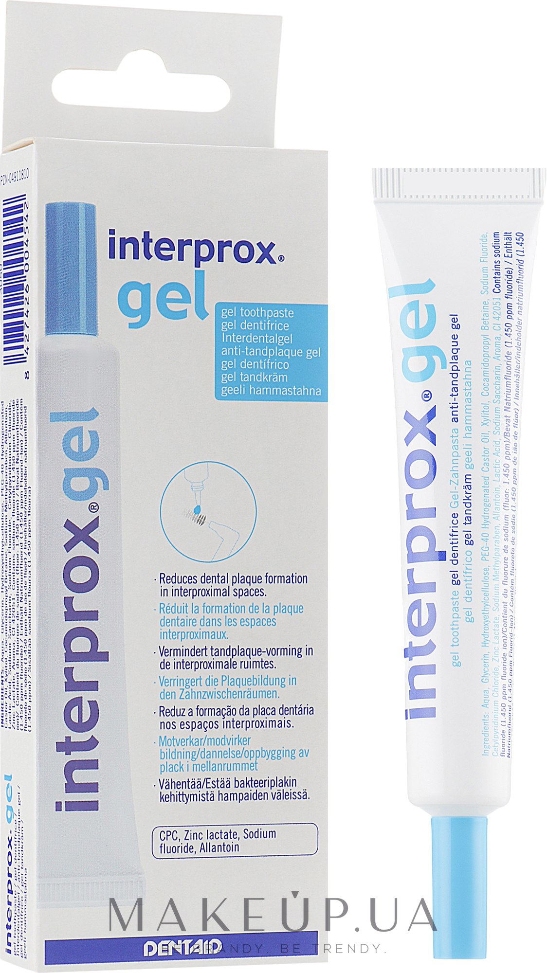 Зубний гель для чищення міжзубних проміжків - Dentaid Interprox Gel — фото 20ml