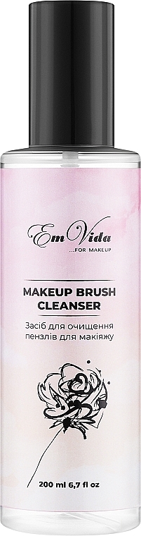 Засіб для очищення пензлів для макіяжу - Em Vida — фото N1