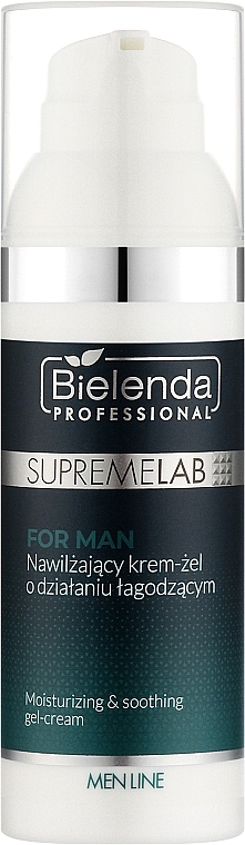 УЦЕНКА Увлажняющий крем-гель с успокаивающим эффектом - Bielenda Professional SupremeLab For Man * — фото N1