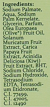 Мыло листок с экзотическими фруктами - Madis HerbOlive Soap — фото N2