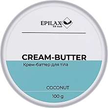 Парфумерія, косметика Живильний крем-баттер для тіла "Кокос" - Epilax Silk Touch Cream-Butter