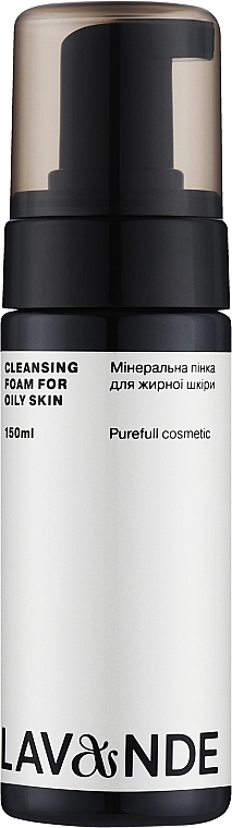 Мінеральна пінка для жирної шкіри обличчя - Lavande Cleansing Foam For Oily Skin — фото N1