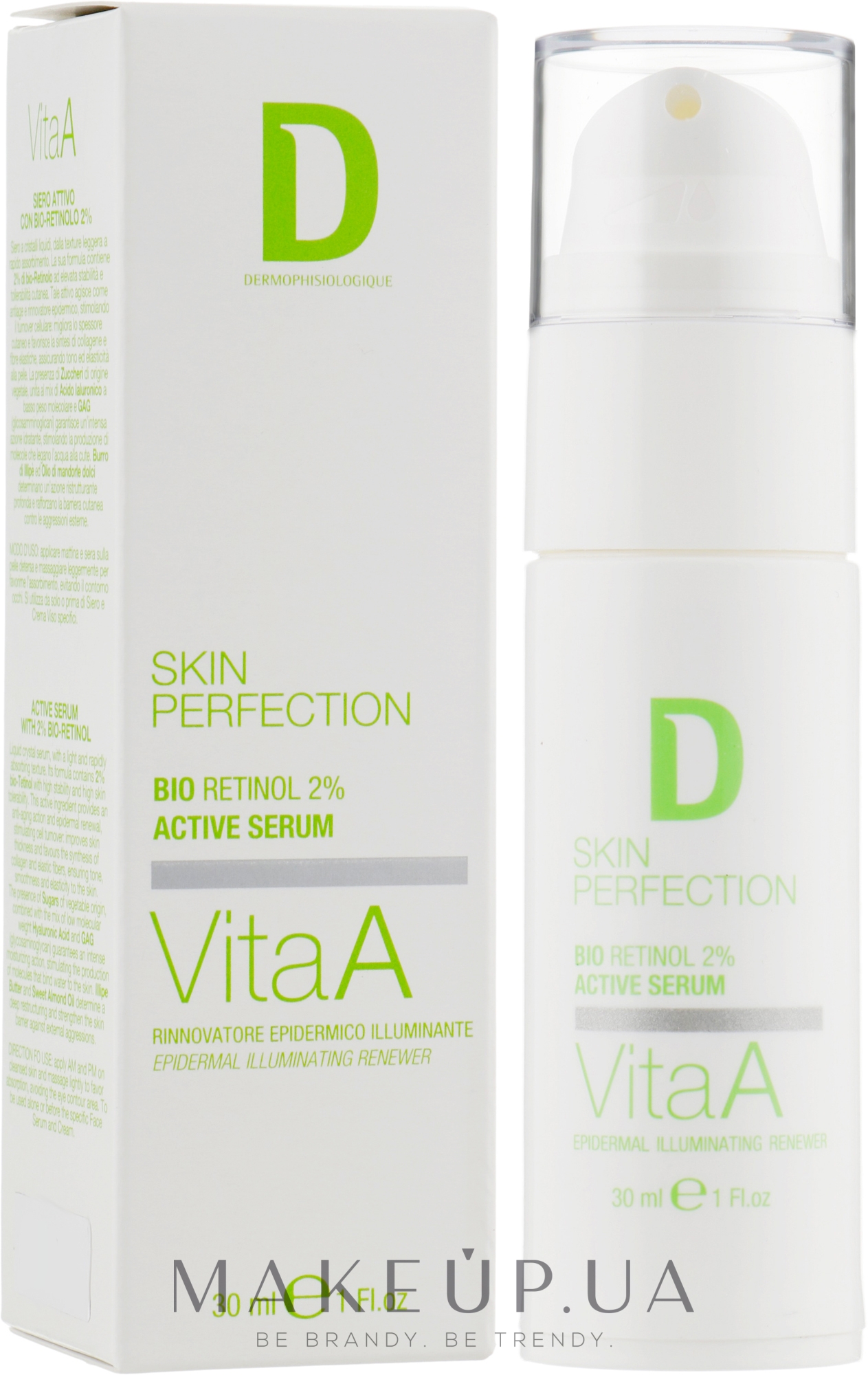 Активна біоретиноєва сироватка для обличчя - Dermophisiologique Skin Perfection VitaA Вio-retinol 2% Active serum — фото 30ml