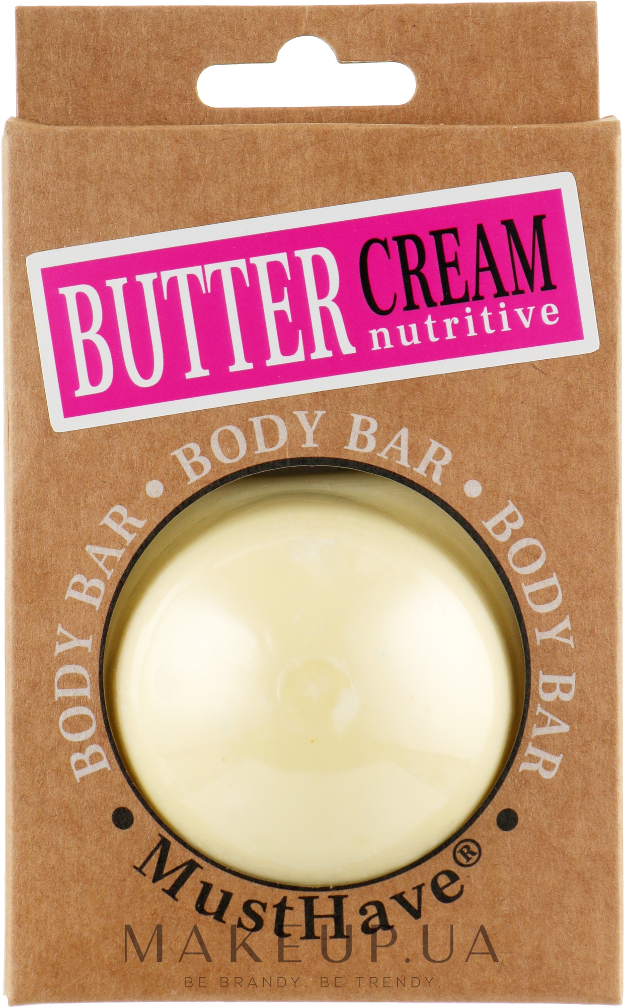 Твердое крем–масло для тела - Flory Spray Must Have Butter Cream Body Bar — фото 60g
