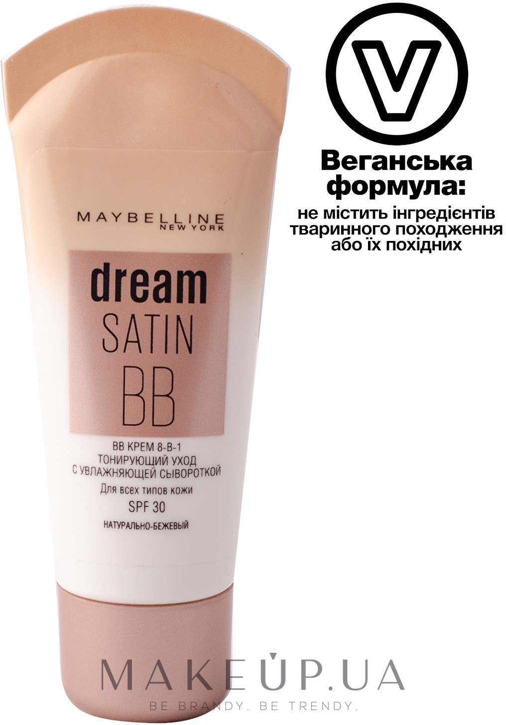 Maybelline New York Dream Satin BB Cream 8 in 1