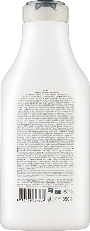 Шампунь для всех типов волос - Lilien Coconut Milk 2v1 Shampoo — фото N2