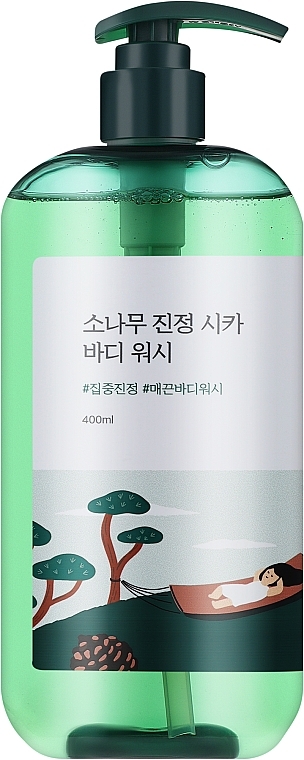 Заспокійливий гель для душу з екстрактами сосни та центели - Round Lab Pine Cica Calming Body Wash — фото N1