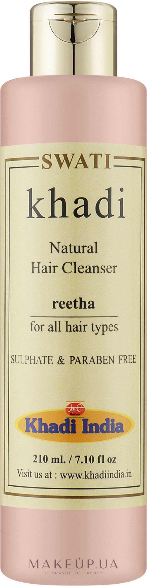 Травяной шампунь для глубокого очищения волос "Рита" - Khadi Swati Herbal Hair Cleanser Reetha — фото 210ml