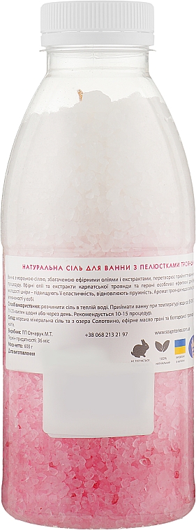 Натуральная соль для ванны с лепестками розы - Карпатські Істор — фото N2