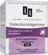 Парфумерія, косметика Нічний відновлювальний крем для обличчя 55+ - AA Cosmetics Dermo Technology Collagen Net Builder Regenerating Lifting