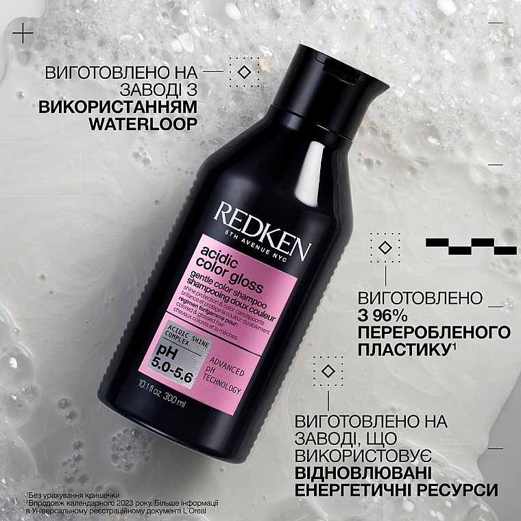 Шампунь для защиты цвета и сияния окрашенных волос - Redcen Acidic Color Gloss Shampoo — фото N11