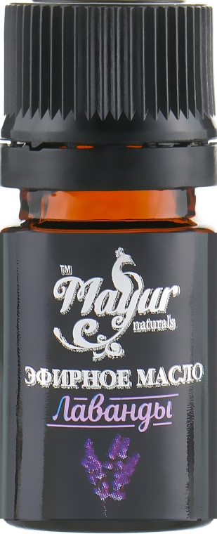 Подарочный набор для кожи и волос "Какао, Аргана и Лаванда" - Mayur (oil/50 ml + oil/30 ml + essential/oil/5 ml) — фото N11