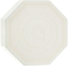 Парфумерія, косметика Натуральне мило з екстрактом календули  - Thalia Calendula Natural Skin Soap