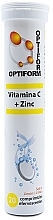 Парфумерія, косметика Харчова добавка "Оптіформ: вітамін С + цинк" з лимонним смаком - NaturTierra Optiform Vitamin С + Zinc Lemon Flavor