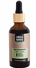 Духи, Парфюмерия, косметика Нерафинированное кунжутное масло - Arganove Maroccan Beauty Unrefined Sesame Oil