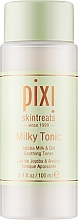 Парфумерія, косметика Заспокійливий молочний тонік - Pixi Skintreats Milky Tonic Soothing Toner