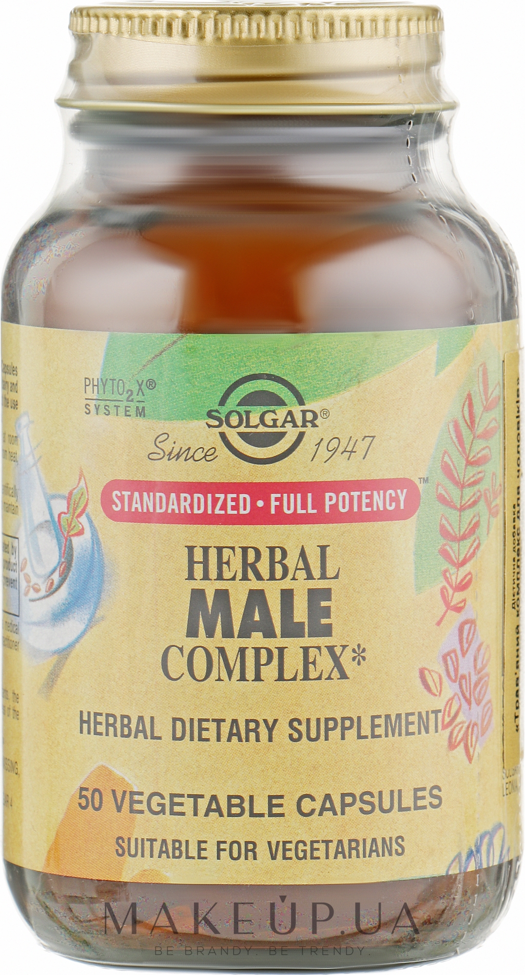 Herbal female complex. Солгар для мужчин комплекс. Solgar Herbal male.