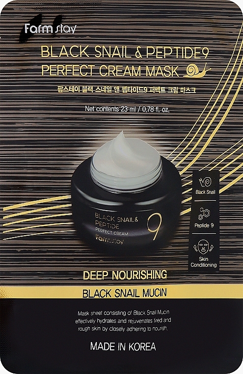 Крем-маска з екстрактом чорного равлика і пептидом - FarmStay Black Snail & Peptides 9 Prefect Cream Mask — фото N1