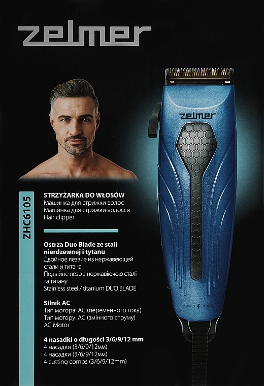 Машинка для підстригання волосся ZHC6105 - Zelmer — фото N2